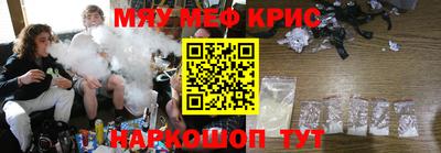 тгк Кулебаки