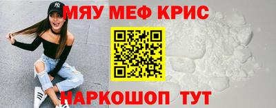 тгк Кулебаки