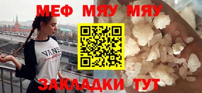 тгк Кулебаки