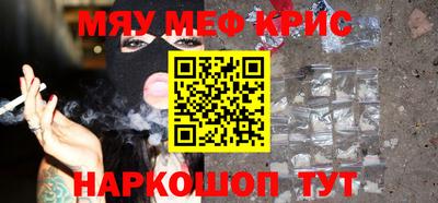 тгк Кулебаки