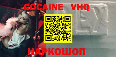 PSILOCYBIN Кунгур