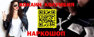 тгк Кулебаки