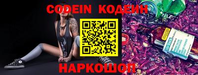тгк Кулебаки