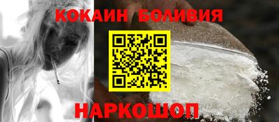 тгк Кулебаки