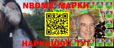 тгк Кулебаки