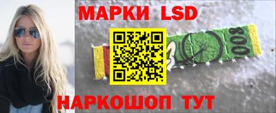 PSILOCYBIN Кунгур