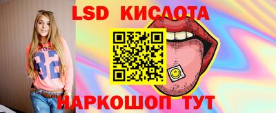 PSILOCYBIN Кунгур
