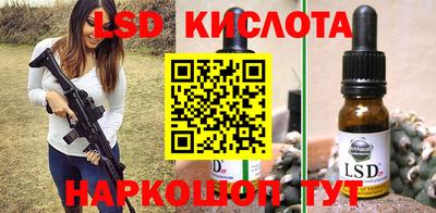 тгк Кулебаки