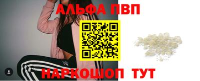 бутират Кумертау