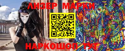 тгк Кулебаки