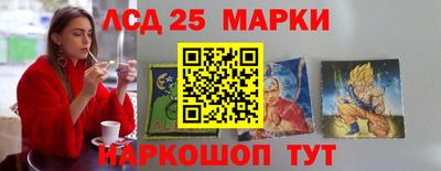 тгк Кулебаки