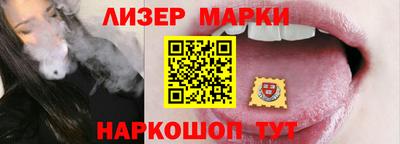 тгк Кулебаки