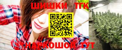 PSILOCYBIN Кунгур