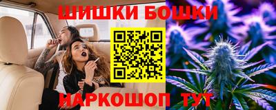 PSILOCYBIN Кунгур