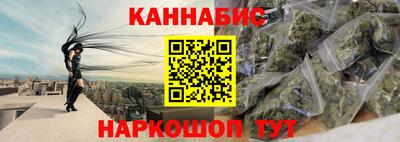 PSILOCYBIN Кунгур