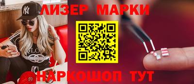 тгк Кулебаки