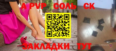 PSILOCYBIN Кунгур