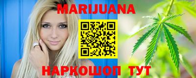 PSILOCYBIN Кунгур