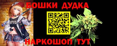 PSILOCYBIN Кунгур