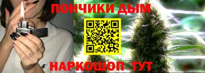 бутират Кумертау