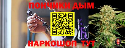 тгк Кулебаки