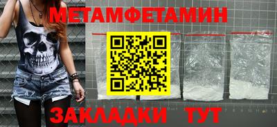 тгк Кулебаки