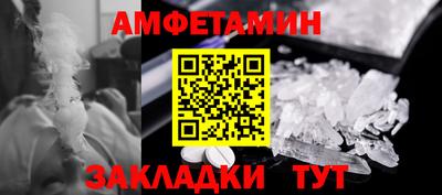 тгк Кулебаки