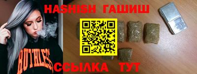 PSILOCYBIN Кунгур