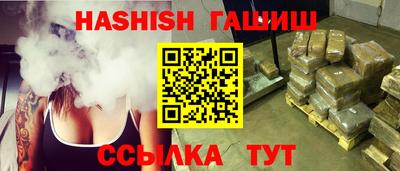 тгк Кулебаки